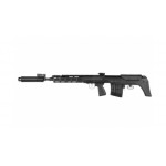 Страйкбольная винтовка (Cyma) CM057C СВУ-АС M-LOK Black